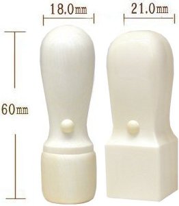 ��Аݗ���ӂQ�{�Z�b�g(�V��)�@�{�ۉ�u���I�i�v